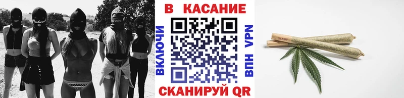 Наркотические вещества Балаково Cocaine  ГАШ  кракен   Марихуана 
