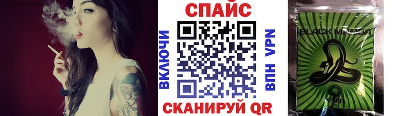 купить наркотики цена Балаково Бутират оксибутират