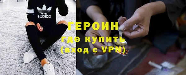 MDMA Premium VHQ Нягань