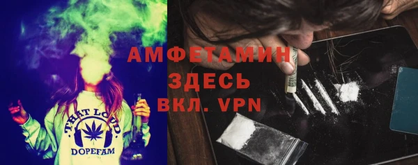 кокаин колумбия Ханты-Мансийск