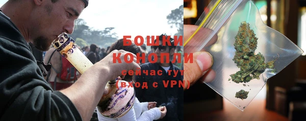 MDMA Premium VHQ Нягань