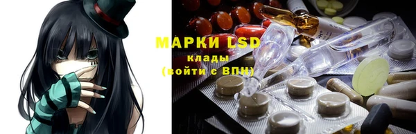 MDMA Premium VHQ Нягань