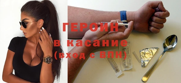 MDMA Остров