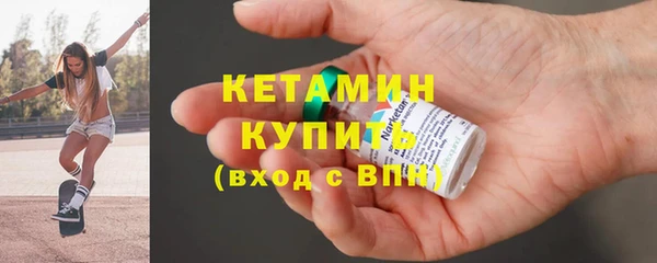 крисы Вязьма