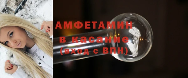 хмурый Няндома