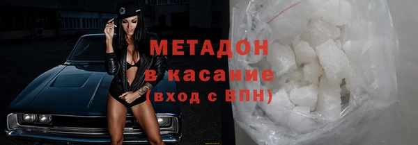 шишки Тутаев
