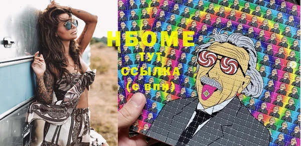 MDMA Premium VHQ Нягань