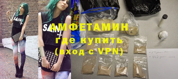MDMA Premium VHQ Нягань