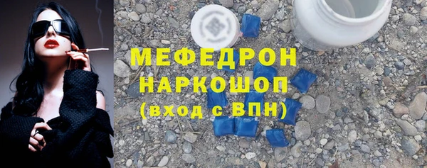 MDMA Premium VHQ Нягань