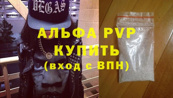 мдпв Вязьма