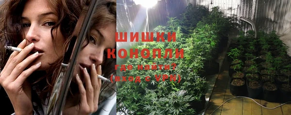 герыч Осташков