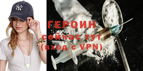 хмурый Няндома