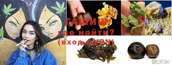 скорость Тында