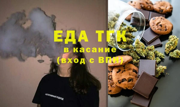 крисы Вязьма