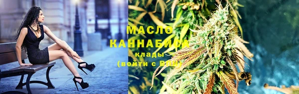 MDMA Остров
