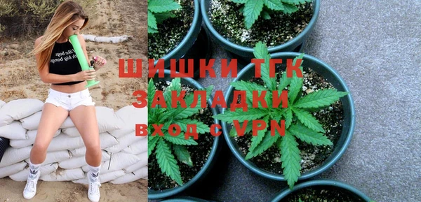 MDMA Premium VHQ Нягань