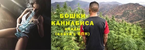MDMA Premium VHQ Нягань