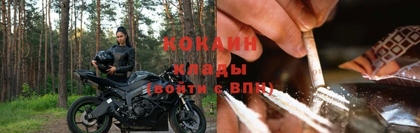 MDMA Остров