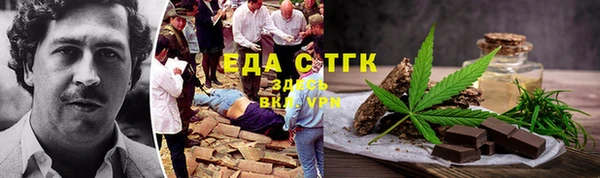 MDMA Premium VHQ Нягань