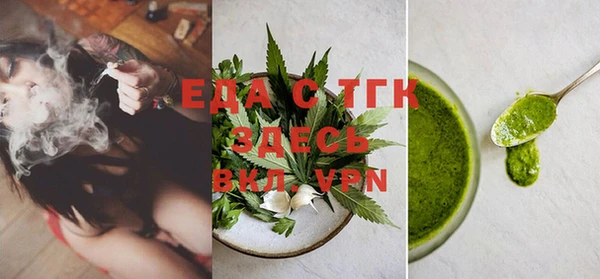 MDMA Володарск