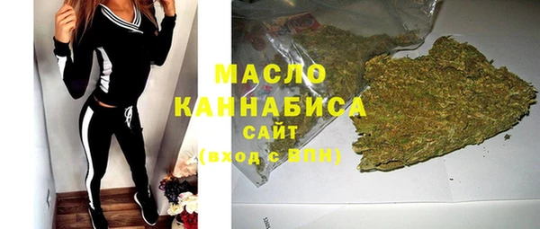 MDMA Premium VHQ Нягань