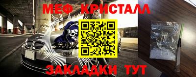 кокаин премиум Апрелевка