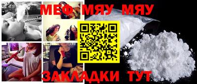 не бодяженный Аргун