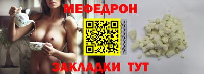 не бодяженный Аргун