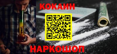 бутират Аргун
