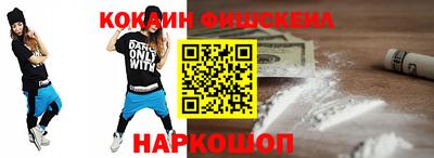 бутират Аргун