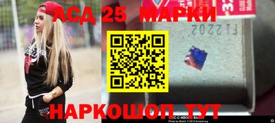 кокаин премиум Апрелевка