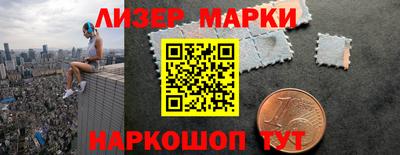 не бодяженный Аргун