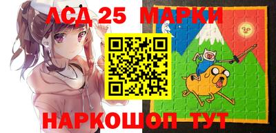 кокаин премиум Апрелевка