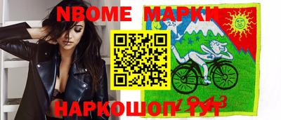 хмурый Азнакаево
