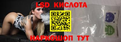 бутират Аргун