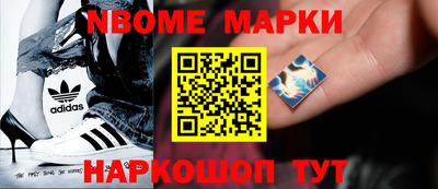бутират Аргун
