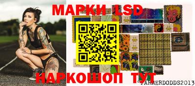 кокаин премиум Апрелевка