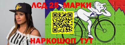 гашик Апшеронск