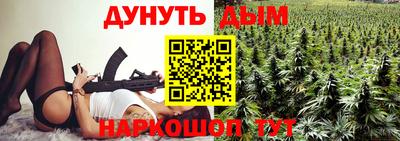 метамфетамин Апрелевка