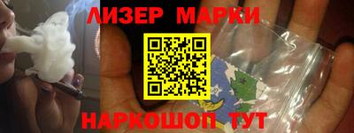 бутират Аргун