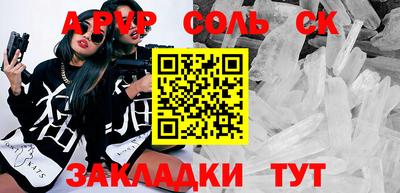 не бодяженный Аргун