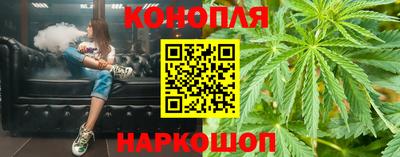 метамфетамин Апрелевка