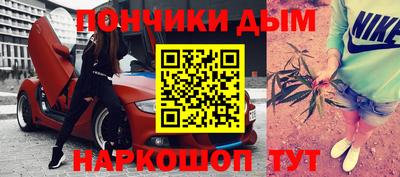 бутират Аргун