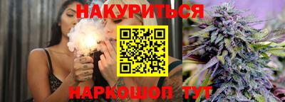 мефедрон мука Апшеронск