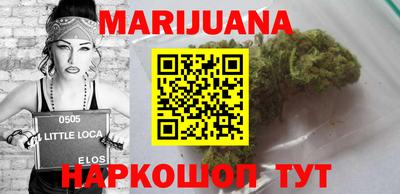 гашик Апшеронск