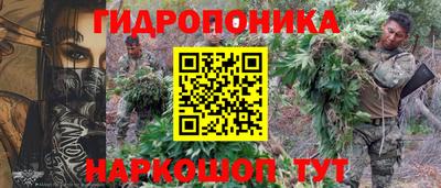 мефедрон мука Апшеронск