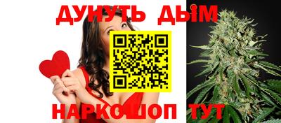 кокаин премиум Апрелевка