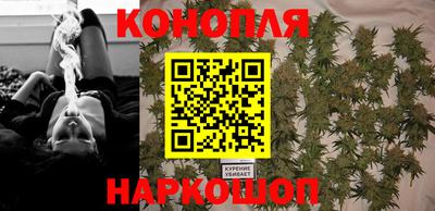 кокаин премиум Апрелевка