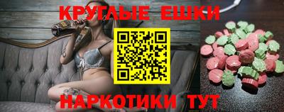 кокаин премиум Апрелевка