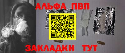 не бодяженный Аргун